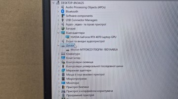 Б/в Ноутбук Lenovo 15/ryzen 7 7435hs ddr5/24gb ddr4/ssd 1000 gb/geforce rtx4070 8gb 01-201018213