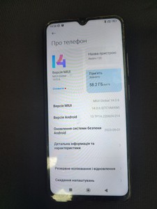 Б/у Мобільний телефон Xiaomi redmi 12c 3/64gb 01-201026412