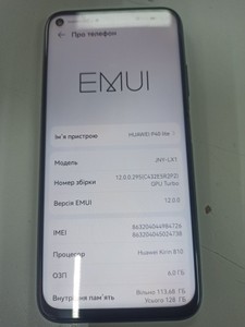 Б/у Мобільний телефон Huawei p40 lite 6/128gb 01-201030543