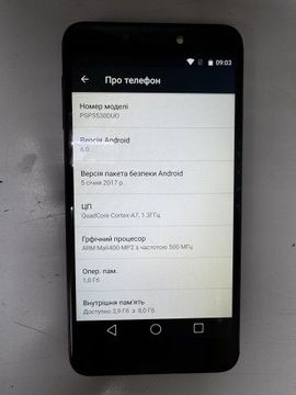 Б/у Мобільний телефон Prestigio psp5530duo 01-201032355