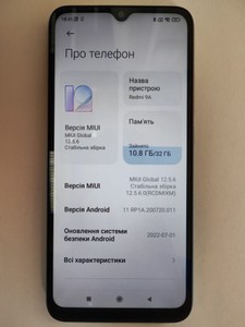 Б/в Мобільний телефон Xiaomi redmi 9a 2/32gb 01-201032455
