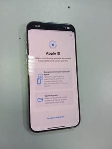 Б/в Мобільний телефон Apple iphone 15 pro max 256gb 01-201035520