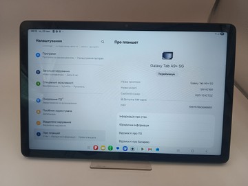 Б/в Планшет Samsung galaxy tab a9+ 2025 5g 6/128gb 01-200978940