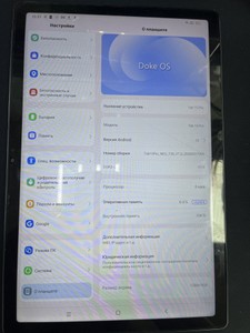 Б/в Планшет Blackview tab 15 pro 8/256gb lte 01-201038716