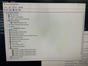 Б/в Системний блок Пк intel core i5-6500/ram 8 gb/hdd 500 gb/ssd відсутній/інтегрована 01-200974401