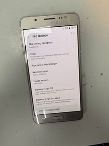 Б/в Мобільний телефон Samsung galaxy j5 2016 sm-j510fn 2/16gb 01-201041081