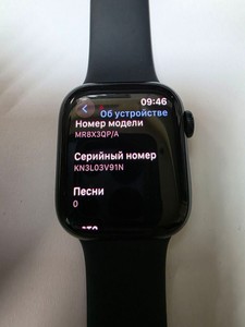 Б/в Смарт-годинник Apple watch series 9 gps 41mm aluminum case 01-201035655
