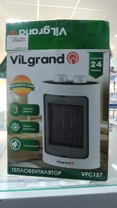 Б/в Обігрівач Vilgrand vfc157 01-201038817