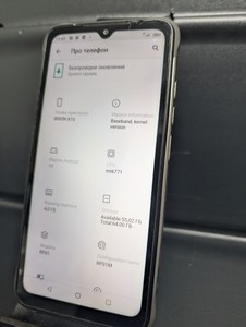 Б/у Мобільний телефон Umidigi bison x10 4/64gb 01-201038891
