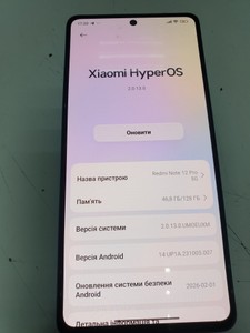 Б/в Мобільний телефон Xiaomi redmi note 12 pro 6/128gb 01-201043515