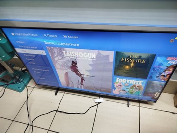 Б/в Ігрова приставка Sony playstation 4 500gb 01-201044265