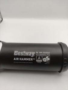 Б/в  Bestway 62002 01-201045149