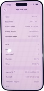 Б/в Мобільний телефон Apple iphone 16 pro max 512gb 01-201042714