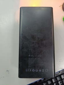 Б/в Повербанк Sigma x-power ss50a3ql 50000mah 01-201054597