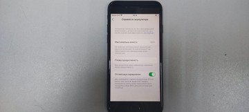 Б/в Мобільний телефон Apple iphone 7 32gb 01-201056194