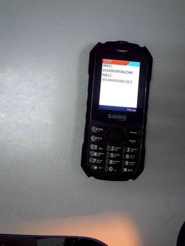 Б/в Мобільний телефон Sigma x-treme pv68 01-201053927