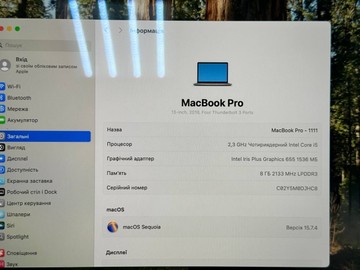 Б/в Ноутбук Apple macbook pro 2018 a1989 13,3"/ core i5 2,3ghz/ram 8gb/ssd 256gb 01-201053883