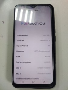 Б/в Мобільний телефон Vivo y15 1901 4/64gb 01-201063803