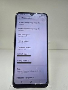 Б/в Мобільний телефон Samsung galaxy a03 core 2/32gb 01-201064046