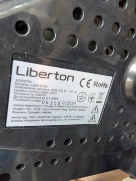 Б/в Хлібопічка Liberton lbm-6300 01-201064886