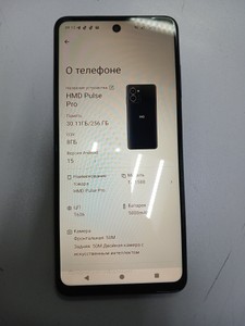 Б/в Мобільний телефон Hmd pulse pro 8/256gb 01-201067751