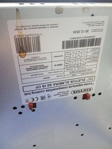 Б/в Варильна поверхня Eleyus almera 60 is cf 01-200888877