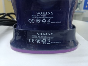 Б/в Праска Sokany aj-2085 01-201074903
