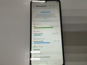 Б/в Мобільний телефон Samsung galaxy a07 4/128gb 01-201077104