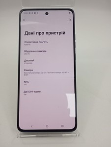 Б/в Мобільний телефон Motorola moto g86 5g 8/256gb 01-201078687