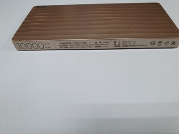 Б/в Повербанк Zmi pb810 10000mah 01-201082358