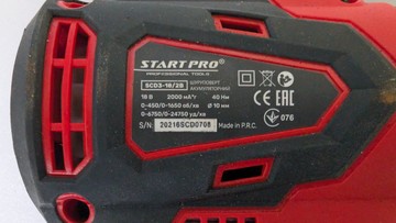 Б/в Шурупокрут Start Pro scd3-18/2b 2акб зп 01-201083384
