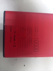 Б/в Повербанк Puridea s15 10000mah 01-201096034
