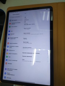 Б/в Планшет Xiaomi pad 5 6/128gb 01-201102614