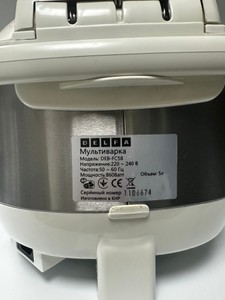 Б/в Мультиварка Delfa deb-fc58 01-201106796