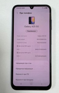 Б/в Мобільний телефон Samsung galaxy a25 5g sm-a256b 8/256gb 01-201107330