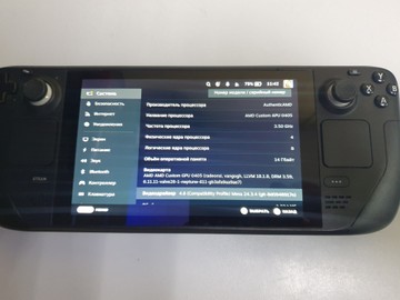 Б/в Ігрова приставка Valve steam deck 1tb 01-201107579