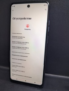 Б/в Мобільний телефон Motorola g24 8/128gb 01-201107791