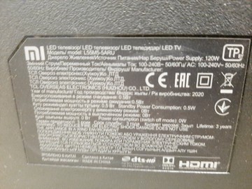 Б/в Телевізор Xiaomi mi tv 4s 55 01-201110364