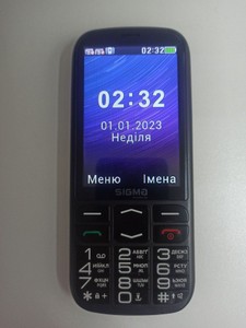 Б/в Мобільний телефон Sigma comfort 50 cf211 optima type-c 01-201112882