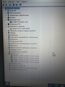 Б/в Ноутбук Dell 14/core i5 6300u ddr3/8gb ddr3/ssd 240 gb/*інтегрована 01-201116285