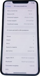 Б/в Мобільний телефон Apple iphone xs max 256gb 01-201038800