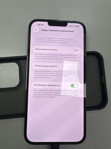 Б/в Мобільний телефон Apple iphone 13 pro max 128gb 01-201118486