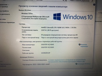 Б/в Ноутбук Lenovo 14/celeron n2840 ddr3/2gb ddr3/ssd 240 gb/*інтегрована 01-201126652
