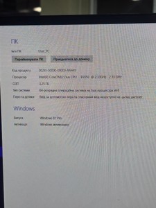 Б/в Системний блок Пк сист. блок пк intel core2 duo e6550/ram 4 gb/hdd 5 01-18752652
