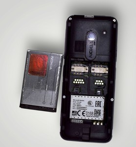 Б/в Мобільний телефон Nokia 220 dual sim 01-201114727