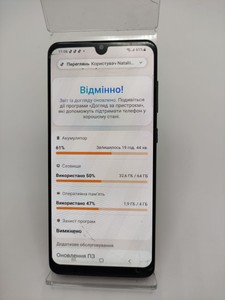 Б/в Мобільний телефон Samsung galaxy a31 4/64gb 01-201140222
