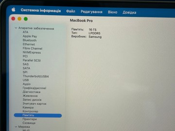 Б/у Ноутбук Apple macbook pro 16” 2021 01-201138809