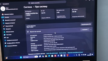 Б/в Ноутбук Lenovo 15/core ultra 7 255hx ddr5/32gb ddr5/hdd *відсутній/ssd 1000 gb/rtx 5070 8gb 01-201140411
