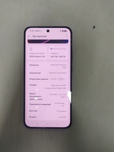 Б/в Мобільний телефон Oppo reno13 5g 12/256gb 01-201149692