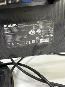 Б/в Монітор Philips 246v5l 01-201152322